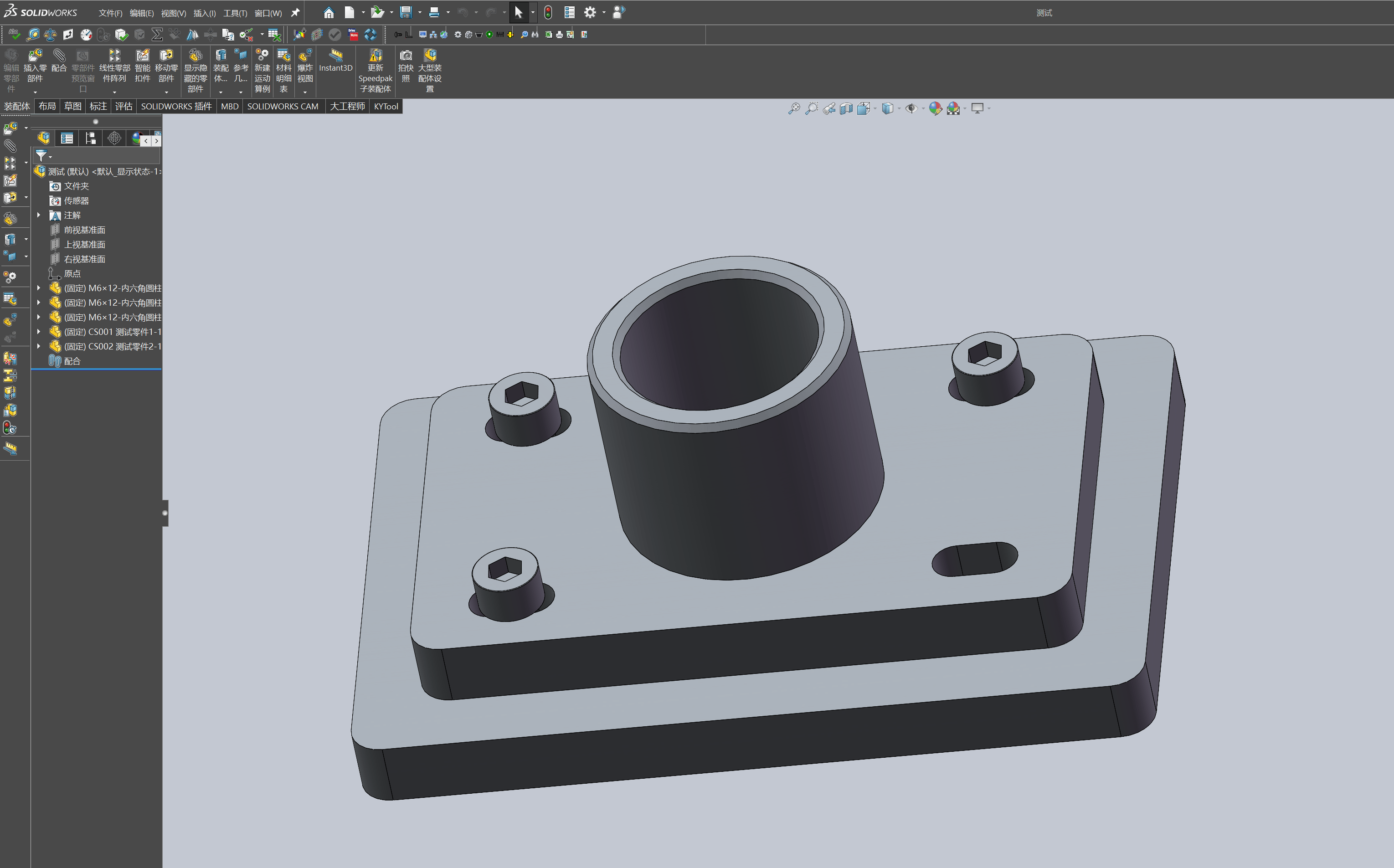 Solidworks将多实体文件转化为装配体文件