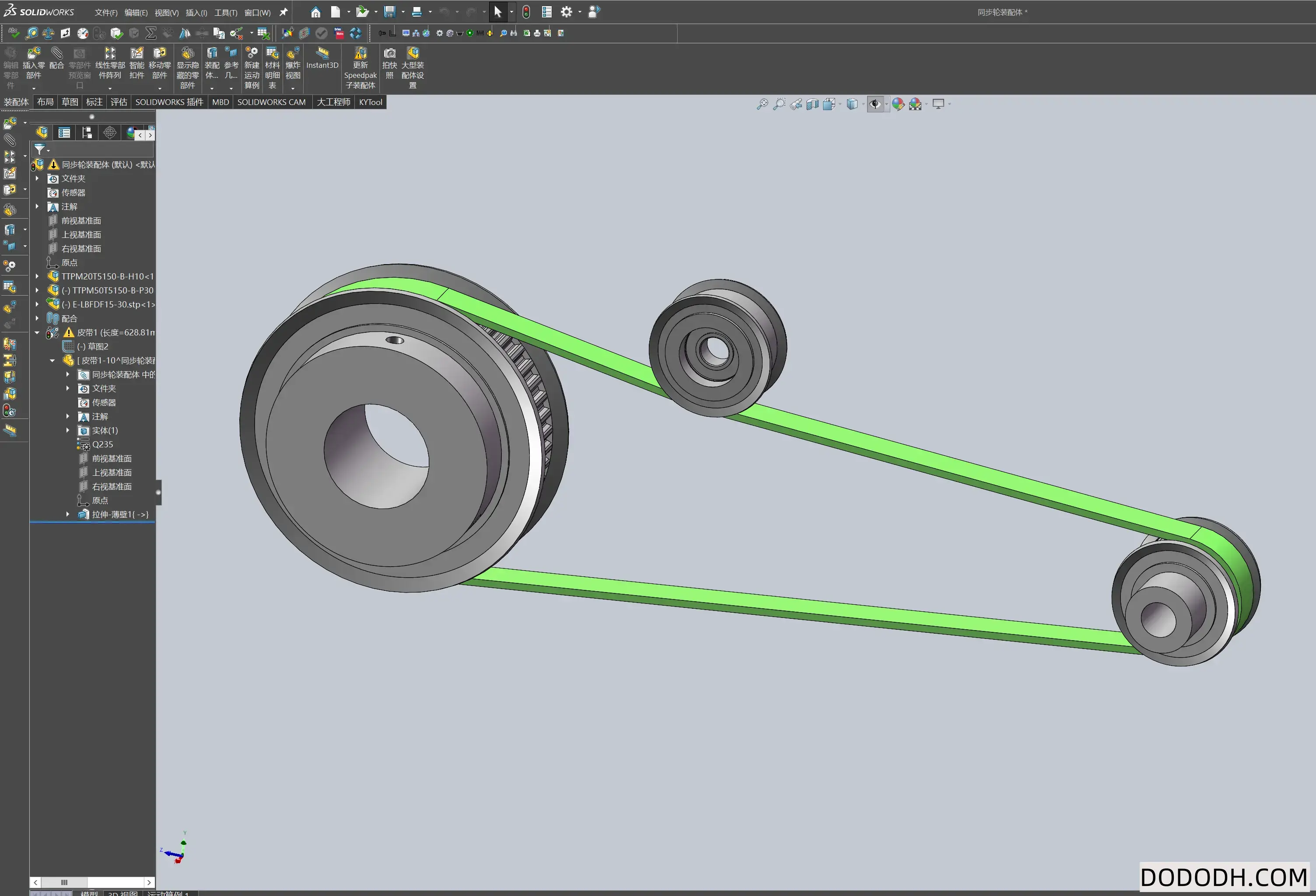 Solidworks生成皮带、同步带操作教程