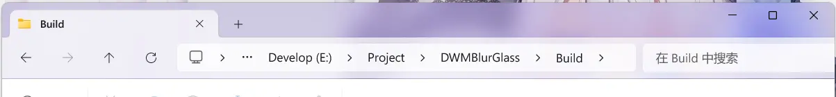 DWMBlurGlass：开源且免费的工具，可实现Win10/Win11窗口的模糊、透明等效果