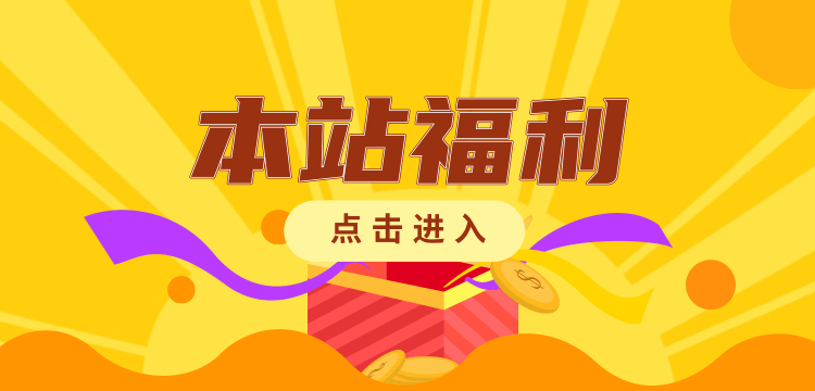 广告也精彩